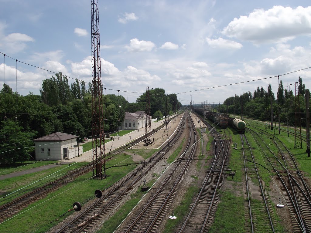 станция Авдеевка