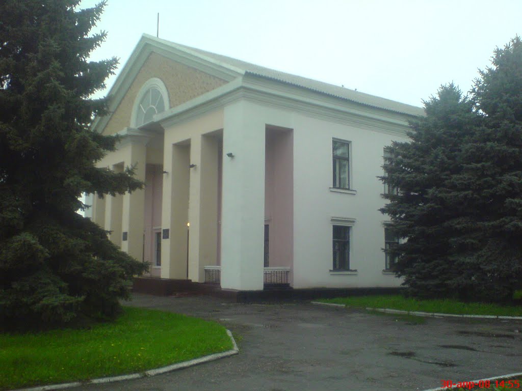 house of culture