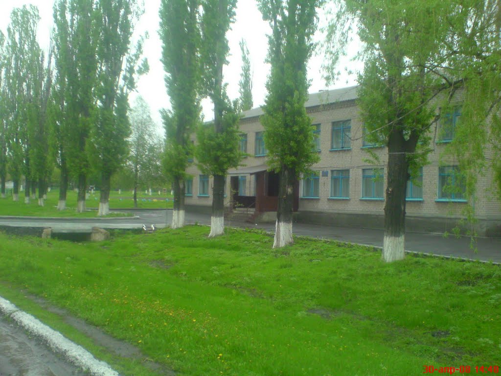 village school