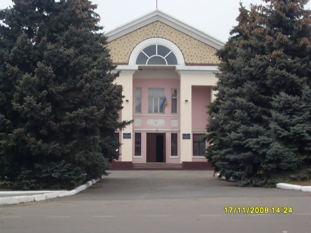 Дом культуры