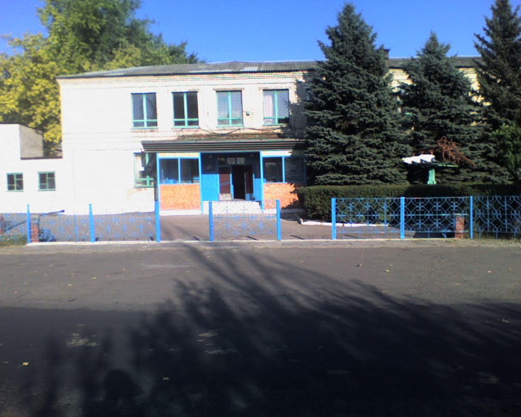 Колледж
