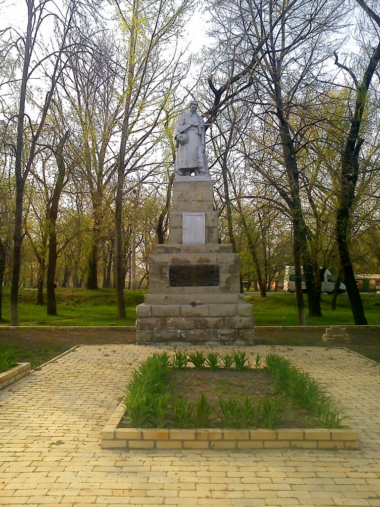 памятник Войнам-Освободителям