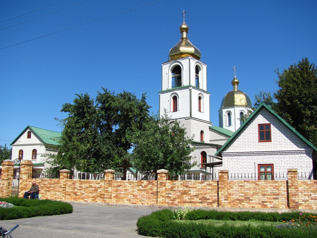 Церковь.