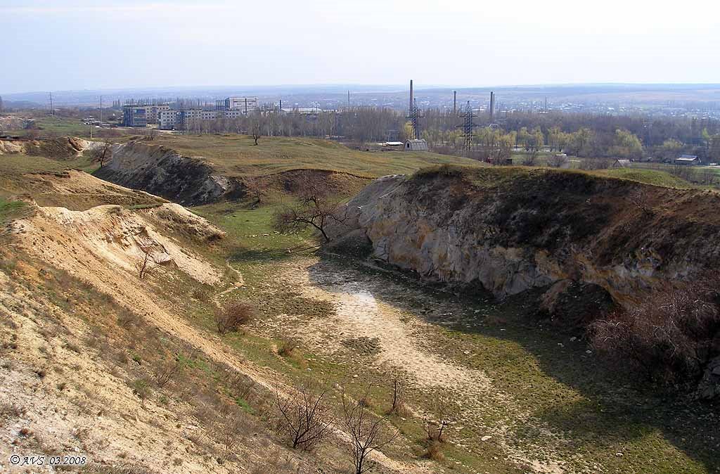 карьер