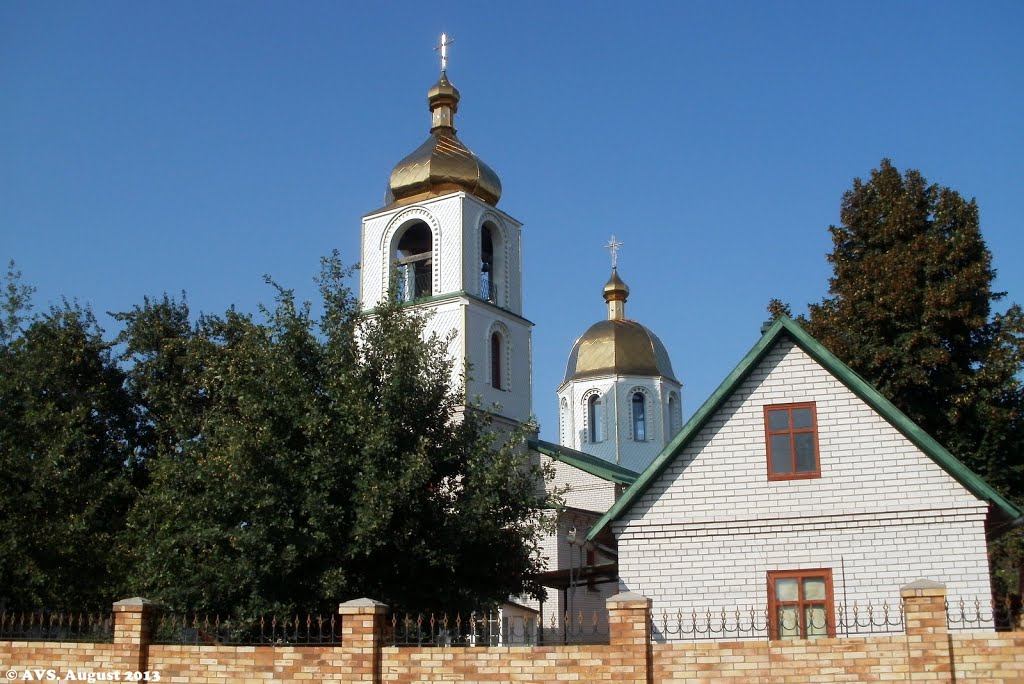 храм