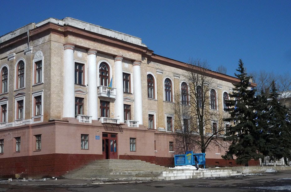 Амвросиевский индустриальный техникум