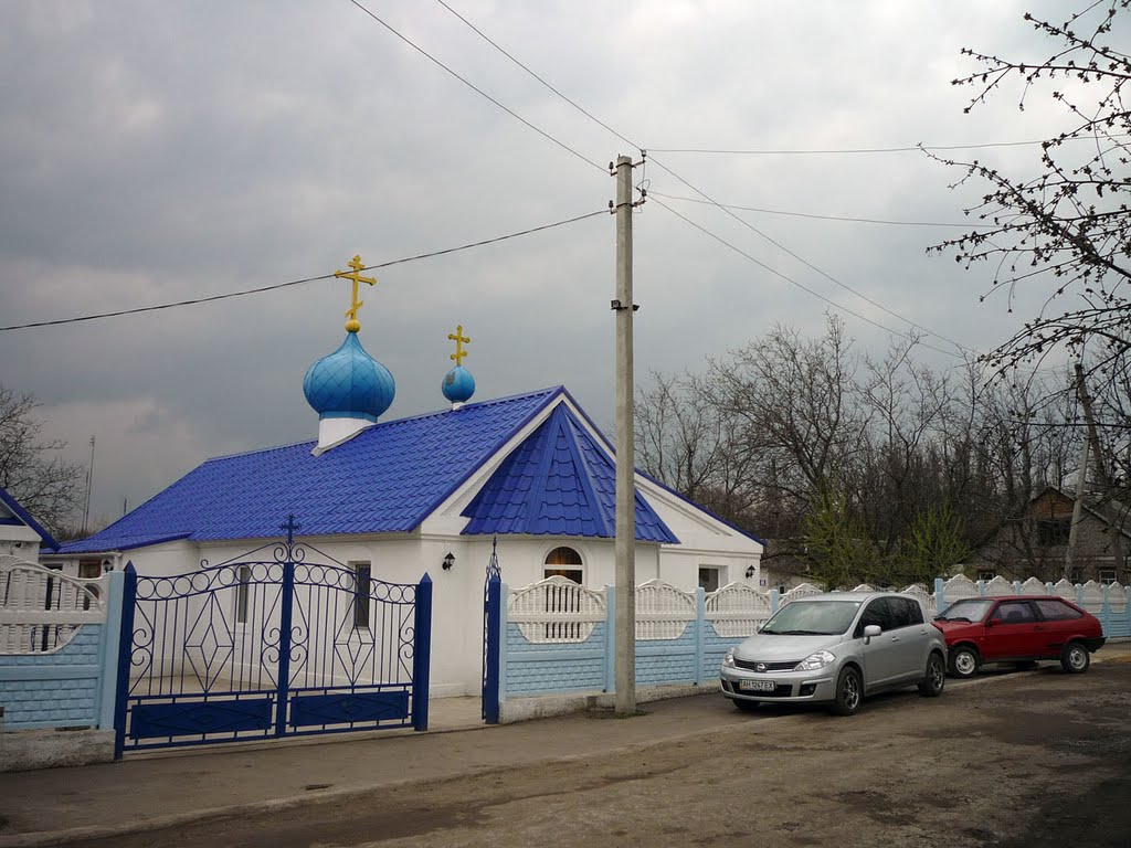 церковь в Амвросиевке