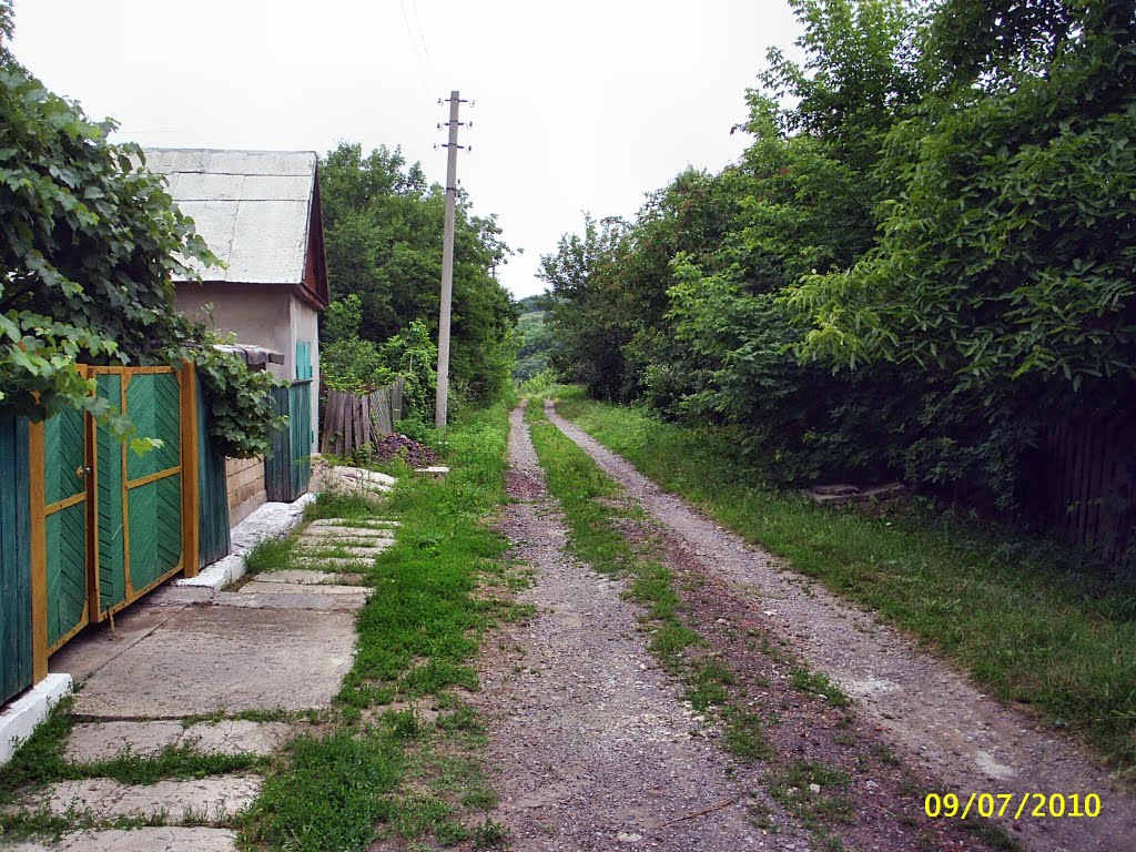 ул.Комсомольская 17-а