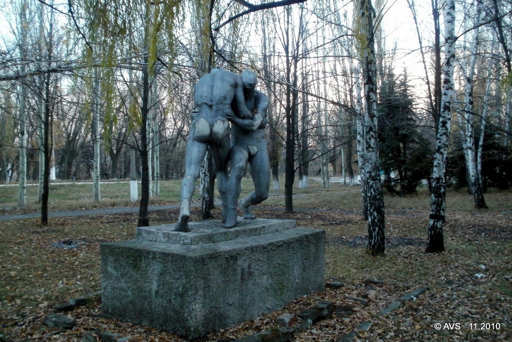 борцы