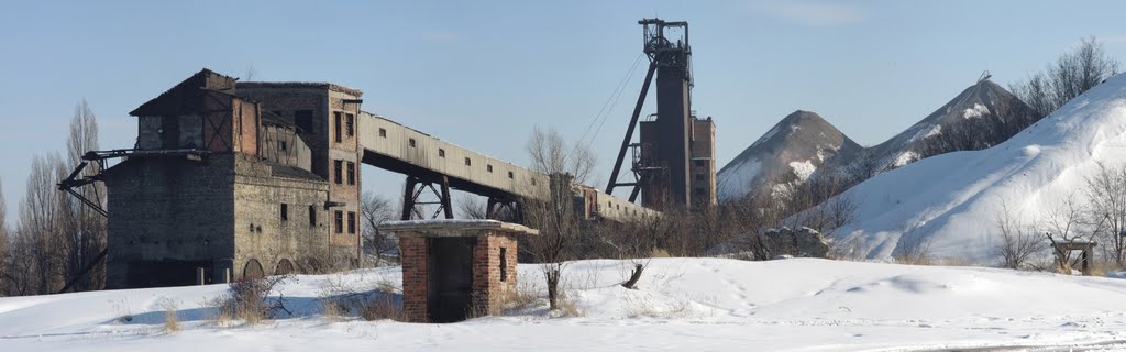 Шахта "Южная"