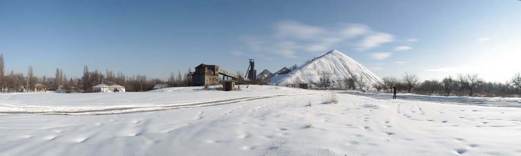 Шахта "Южная"
