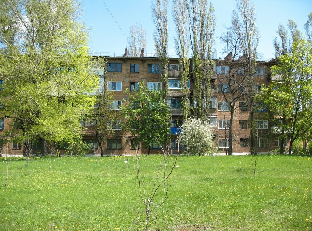 Дзержинск 16