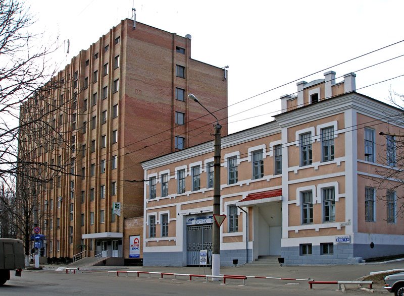 vistec