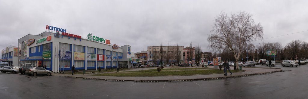 торговая площадь