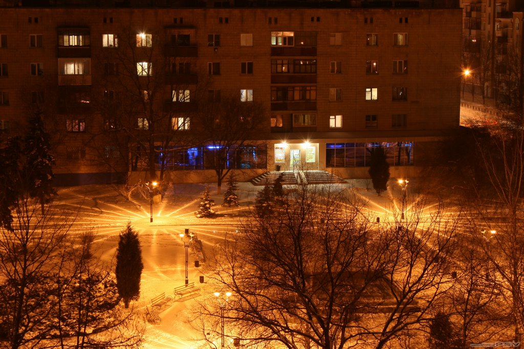 Звёзды "Донбасса"