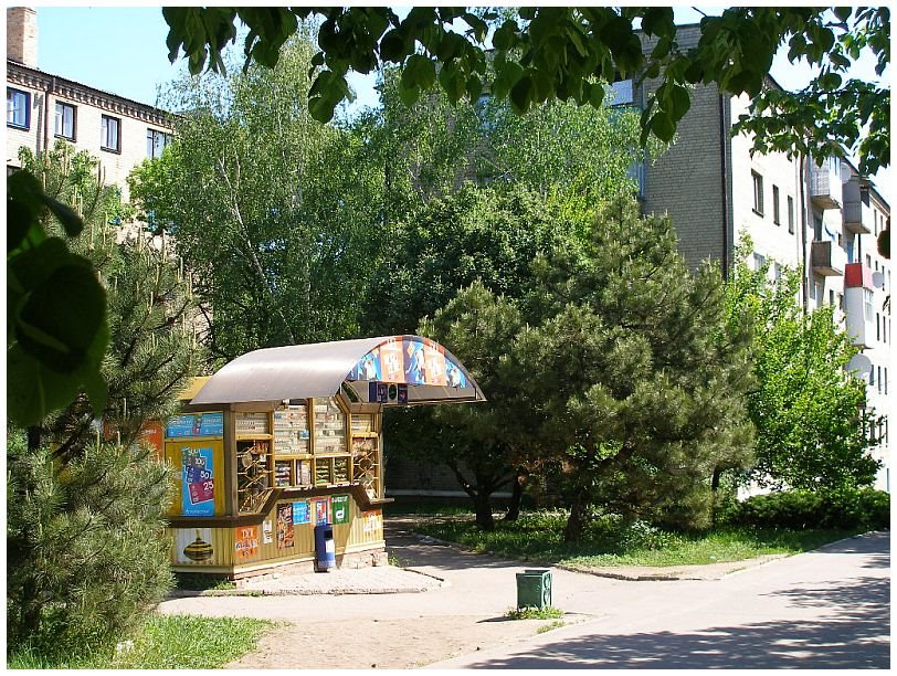 улица Горбатова