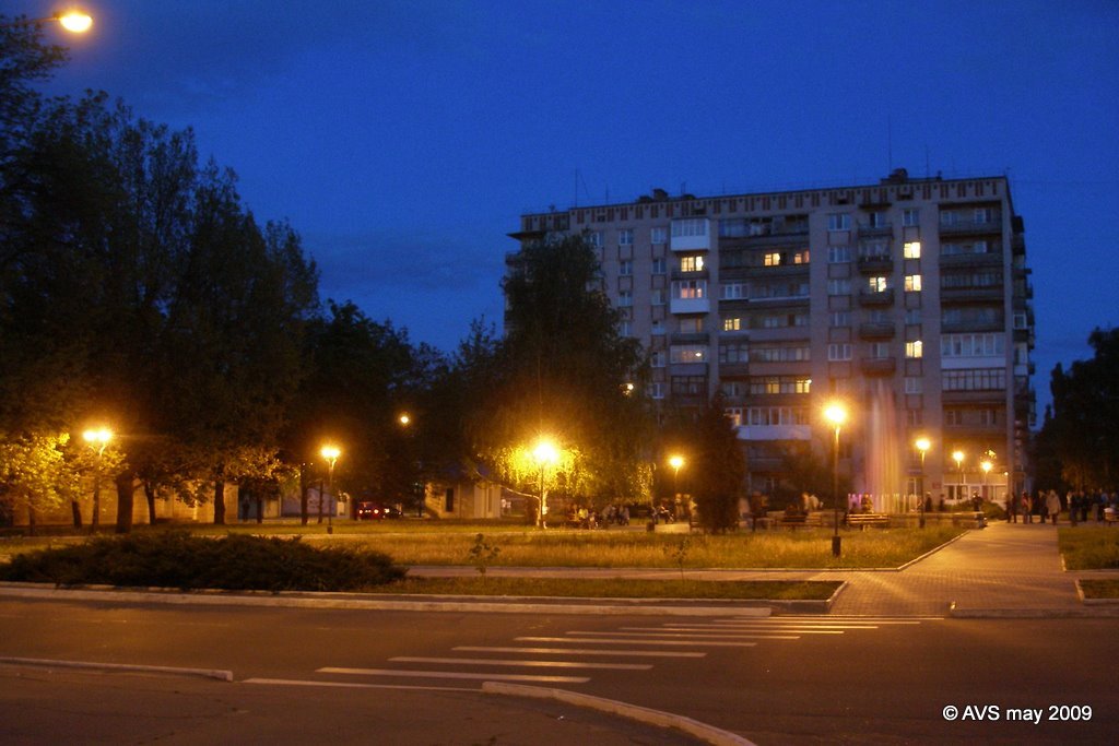 ул. Ленина, фонтан