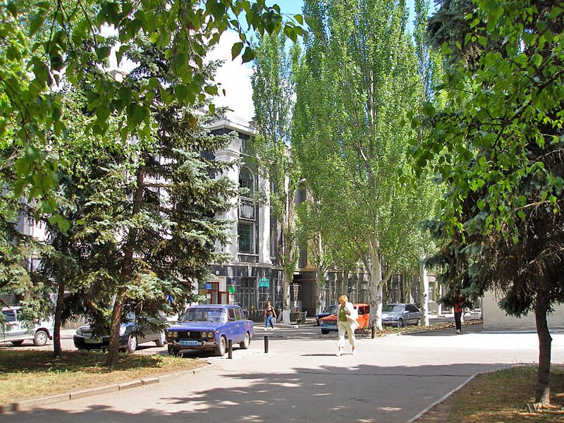 донбассгеология