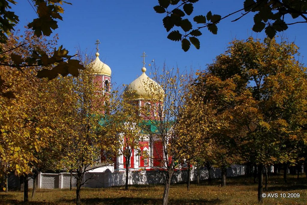 в парке