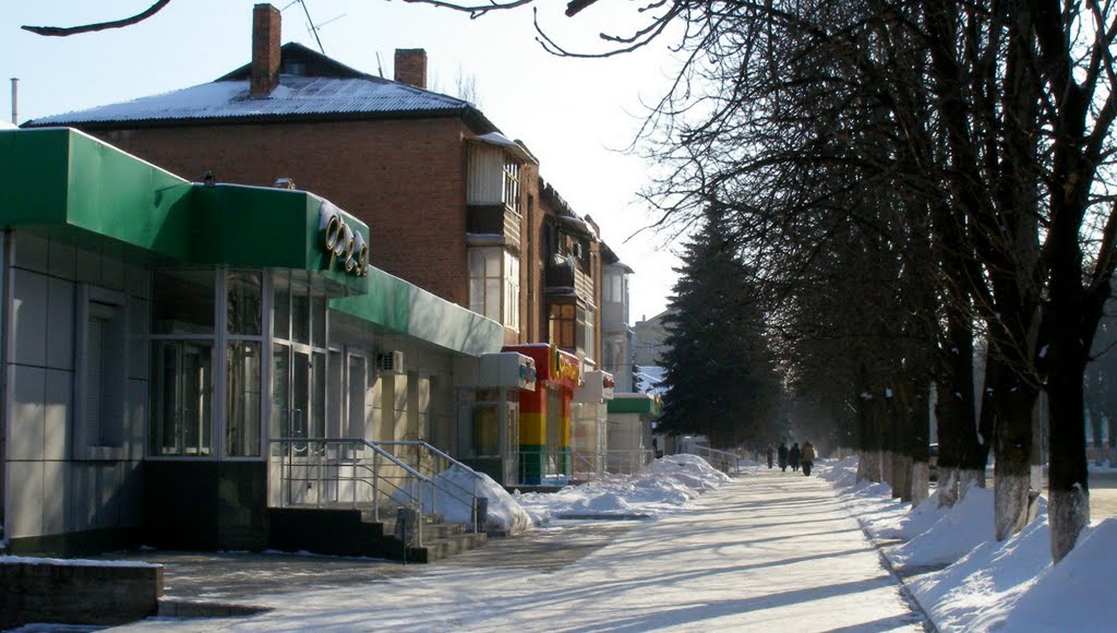 улица Артема