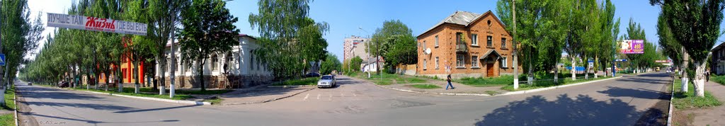 перекресток Советской и Бахмутской