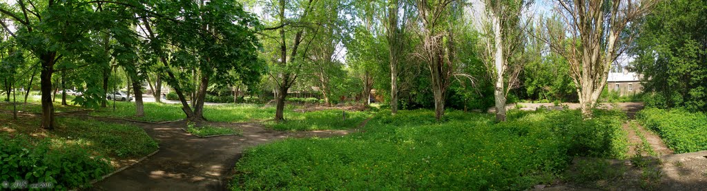 парк у ДК Машиностроитель