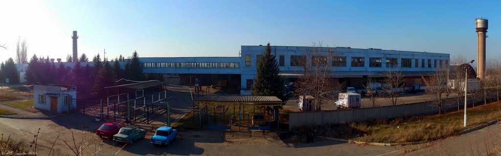 молокозавод