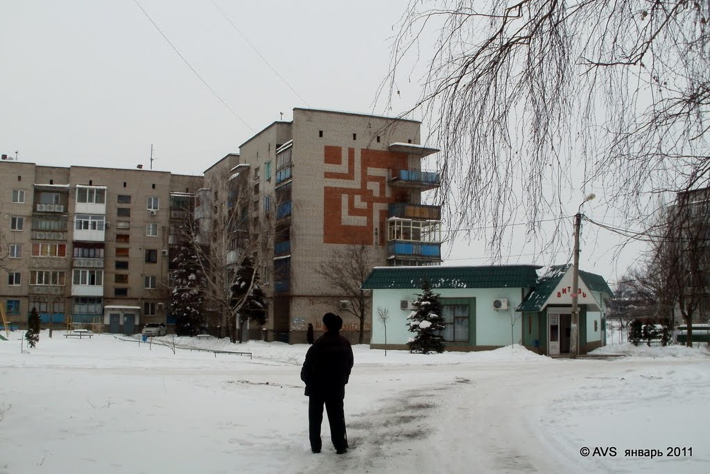 комаровка