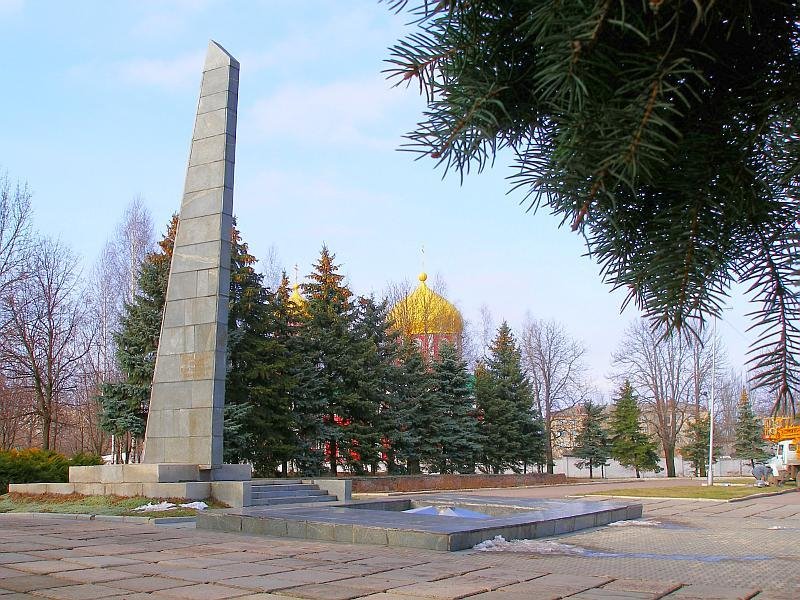 обелиск