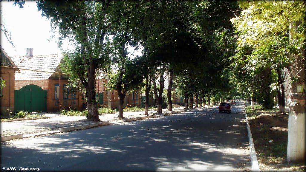 улица Горького