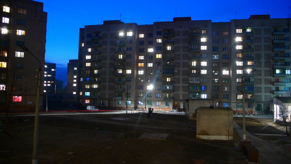 Лазурный, Быкова 2-4-6