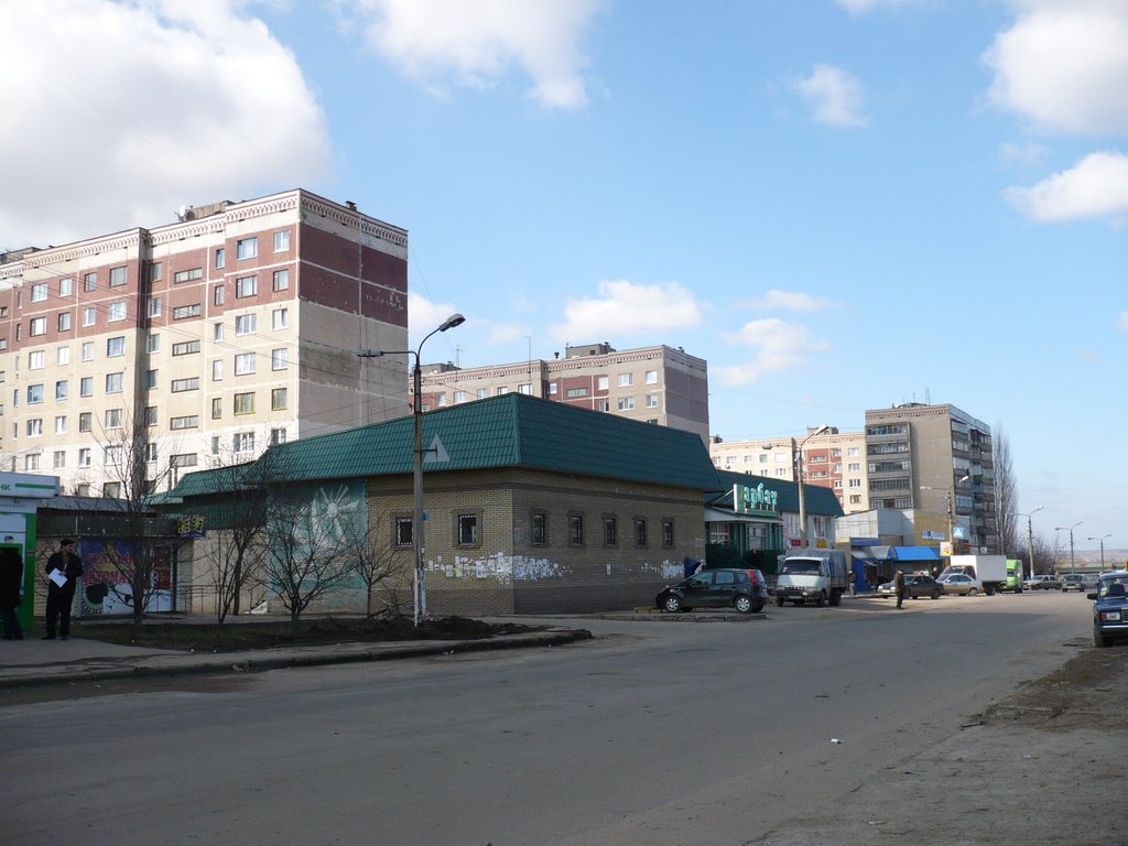 АРБАТ