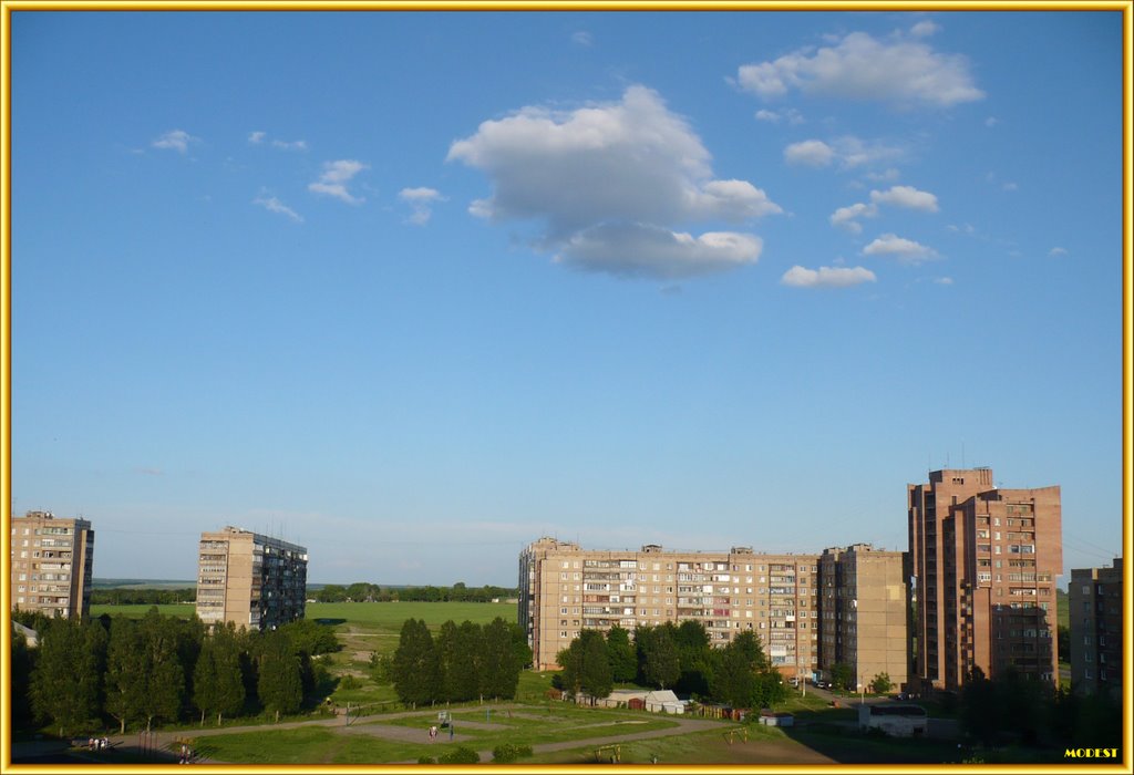 Окраина Лазурного