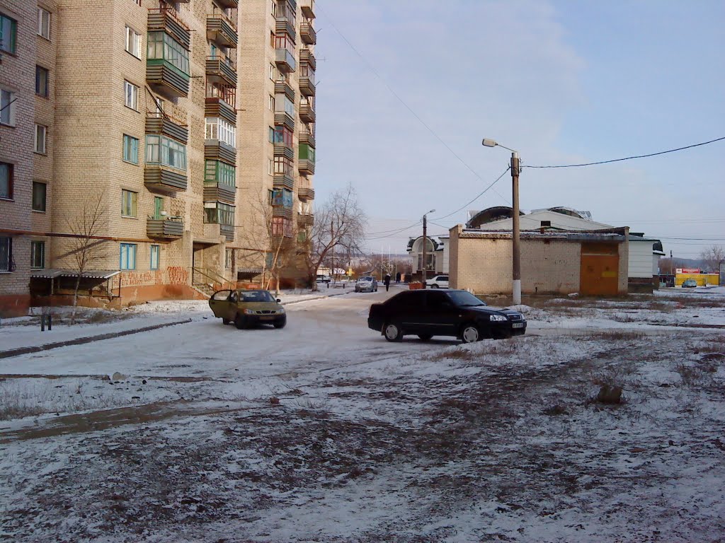 Зимний денек.