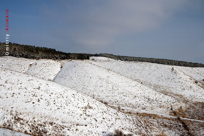 Belianska mountains. Белянские горы