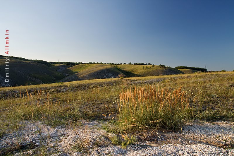Belianska mountains. Белянские горы