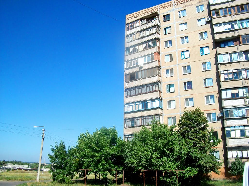 Living block in Bykov street, Kramatorsk