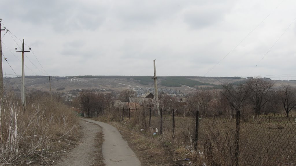 Спуск