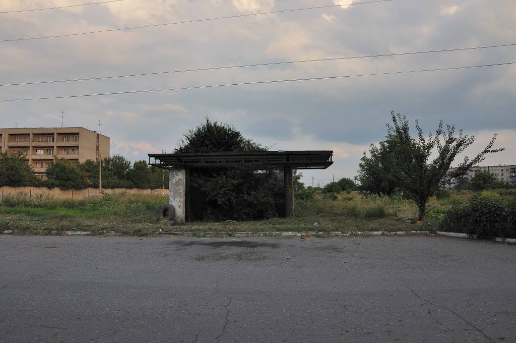 Bilytske, Donezk, Ukraine