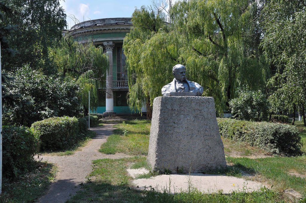 Shevchenko