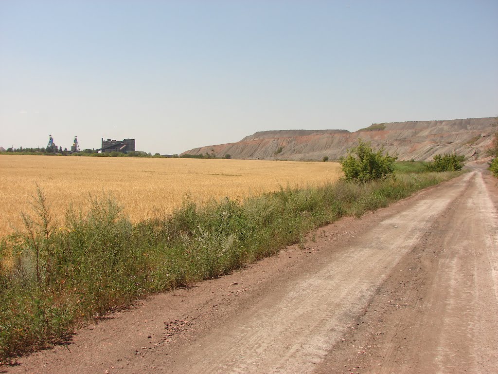 Шахта