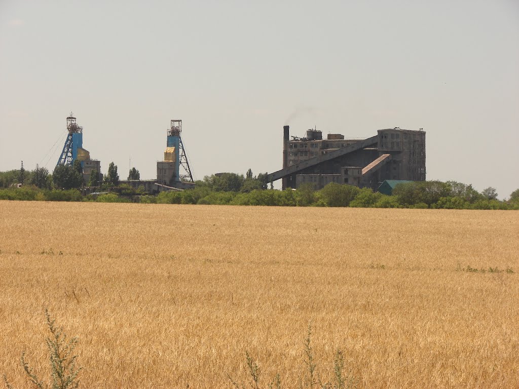 Шахта