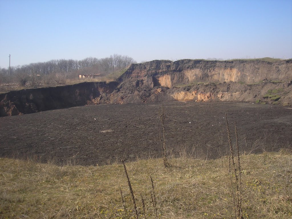 Красная гора