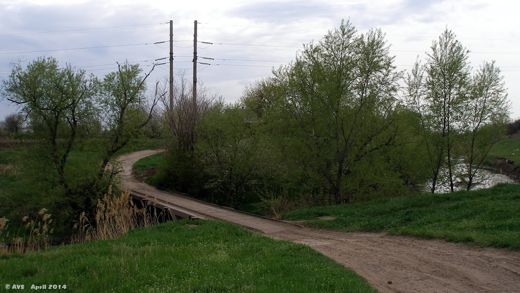 мост