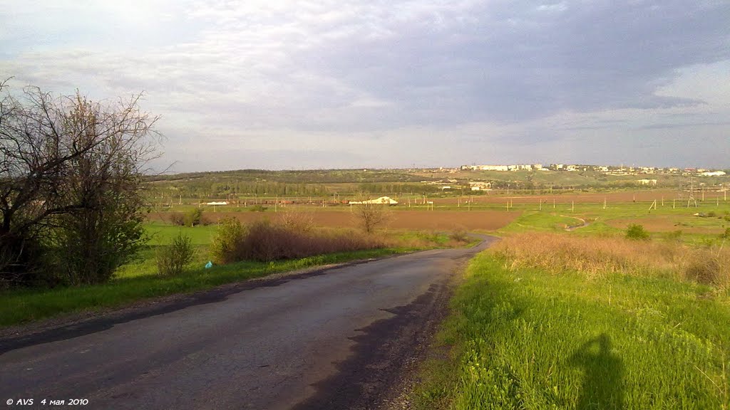 на горизонте Соледар