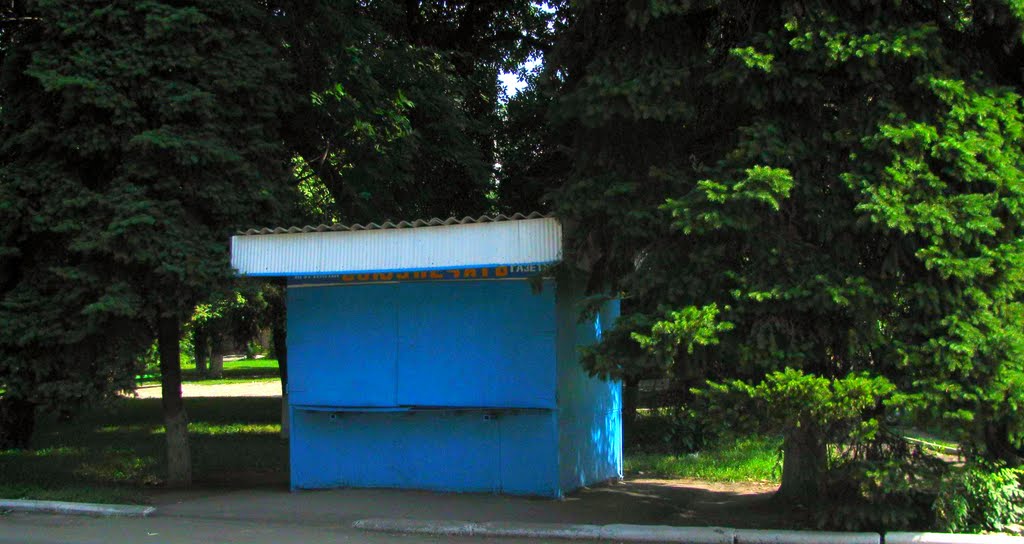 киоск Союзпечать