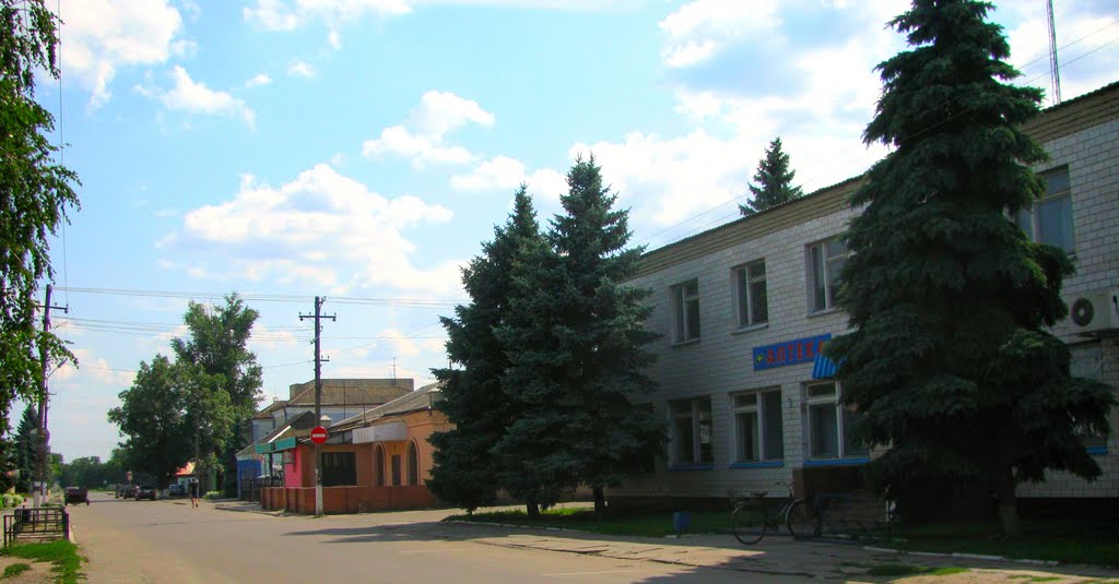 аптека