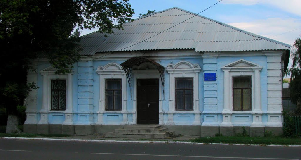 Дом Пионеров
