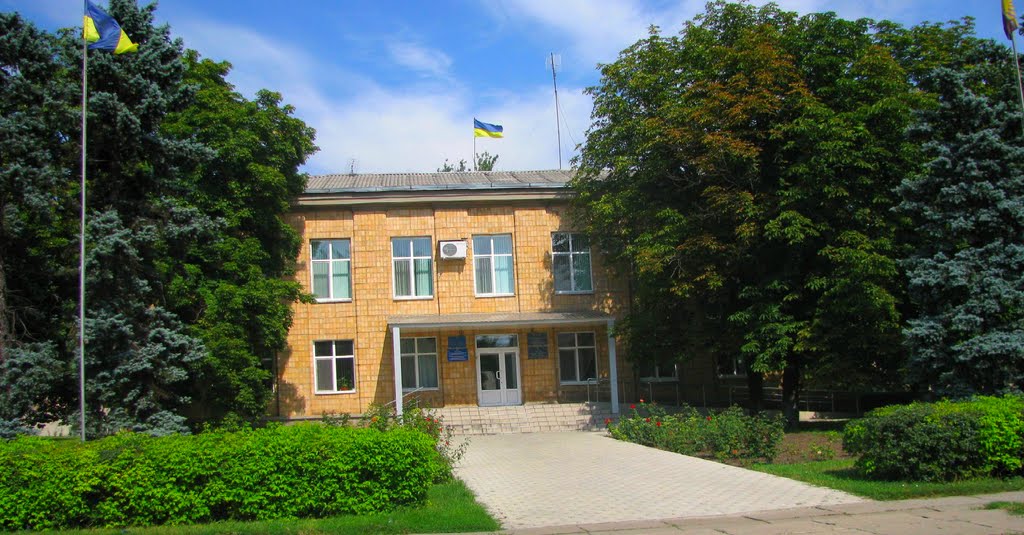 райгосадминистрация