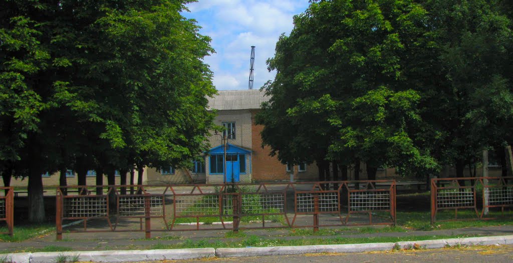 школа